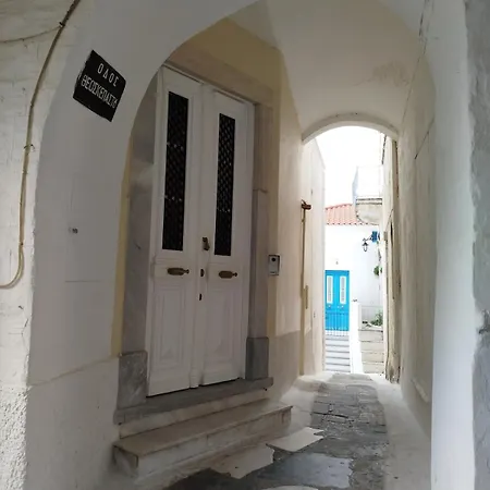 Almyra Traditional